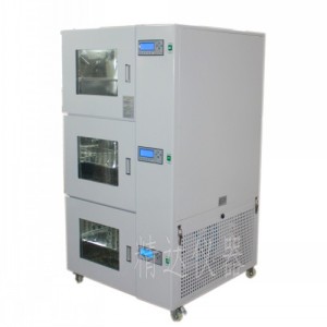 JDGZ-120L-3三温区光照培养箱